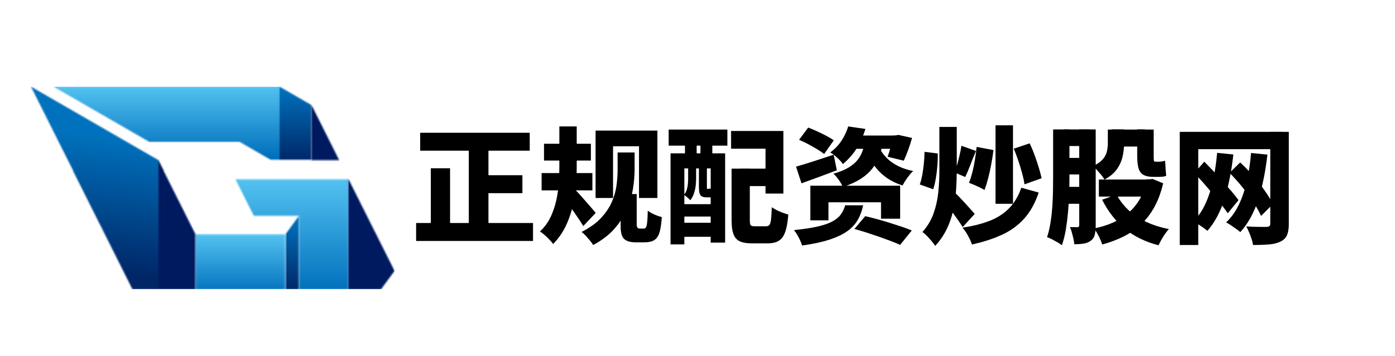 配先查配资